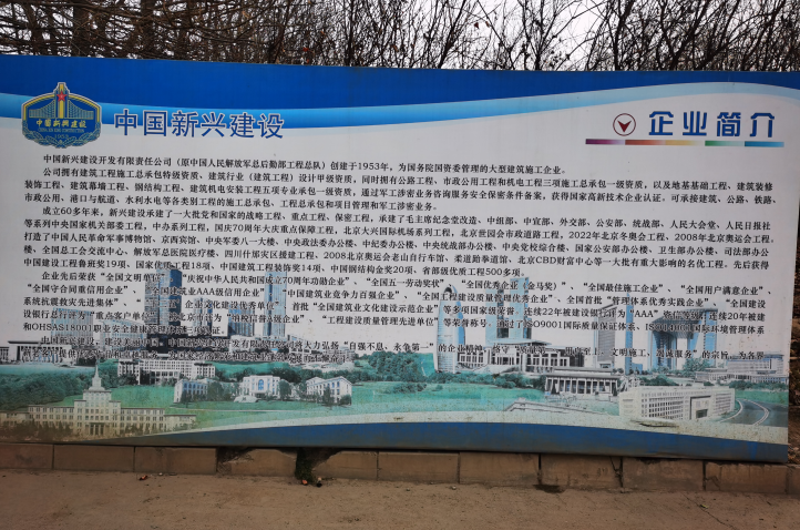 公安部物證鑒定中心活性炭吸附箱采購案例-樂中環(huán)保-02 公安部物證鑒定中心活性炭吸附箱采購案例-樂中環(huán)保-02