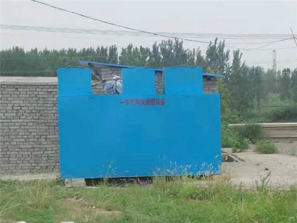 五種農村污水處理設備的分類及用途分析-樂中環(huán)保