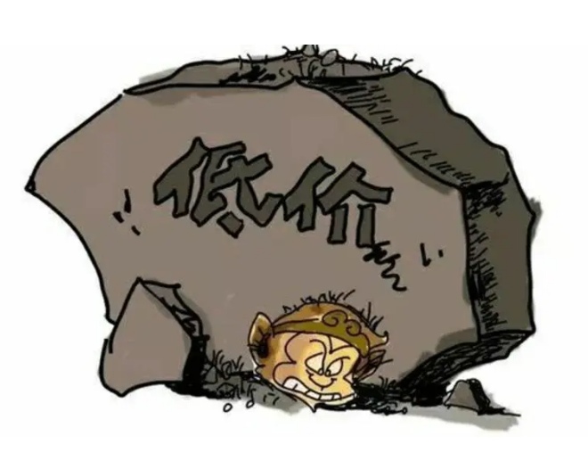 地埋式污水處理設備價格高低無法判斷？掌握這幾點幫你更好抉擇！02