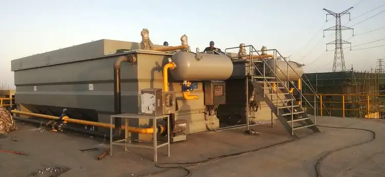 溶氣氣浮設(shè)備的優(yōu)缺點分析-樂中環(huán)?？萍? /><p>溶氣氣浮設(shè)備的優(yōu)缺點分析-樂中環(huán)?？萍?/p></a></li>
</ul>
<ul>
<li><a href=