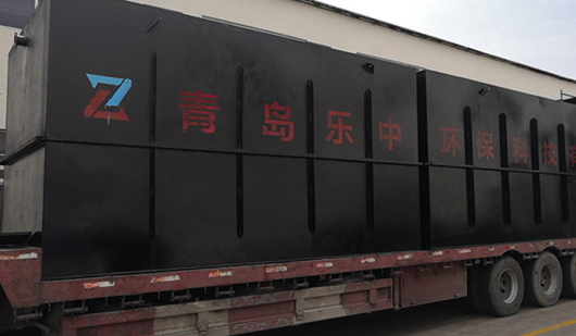 一體化生活污水處理設(shè)備試車前的檢查內(nèi)容-樂中環(huán)?？萍? /><p>一體化生活污水處理設(shè)備試車前的檢查內(nèi)容-</p></a></li>
</ul>
<ul>
<li><a href=