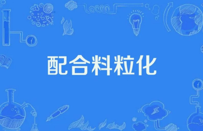 顆?；芾硎鞘裁匆馑迹ㄊ裁词穷w?；? /><br />
</strong>
</p>
<br />
<span style=