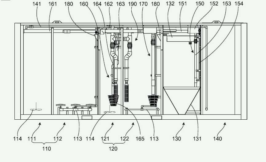 兩級(jí)ao工藝原理及用途(二級(jí)AO的優(yōu)缺點(diǎn)) 兩級(jí)ao工藝原理及用途(二級(jí)AO的優(yōu)缺點(diǎn))