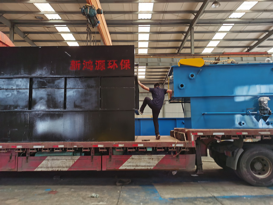 泡菜咸菜腌醬菜廢水處理方法（泡菜廢水處理設(shè)備生產(chǎn)廠(chǎng)家）